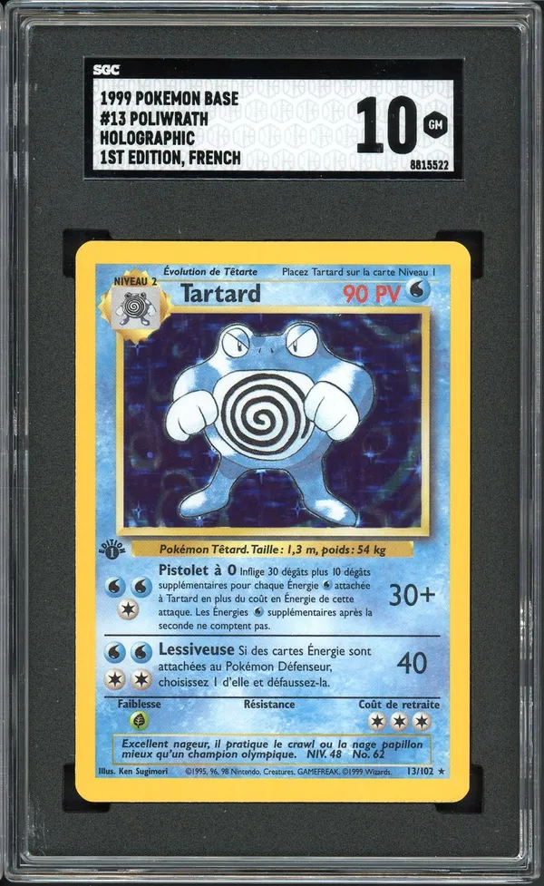 SGC 10 Tartard Holo