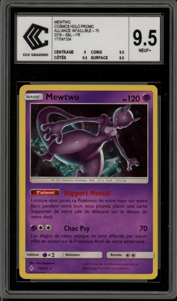 CCC 9.5 Mewtwo Cosmos Holo Promo