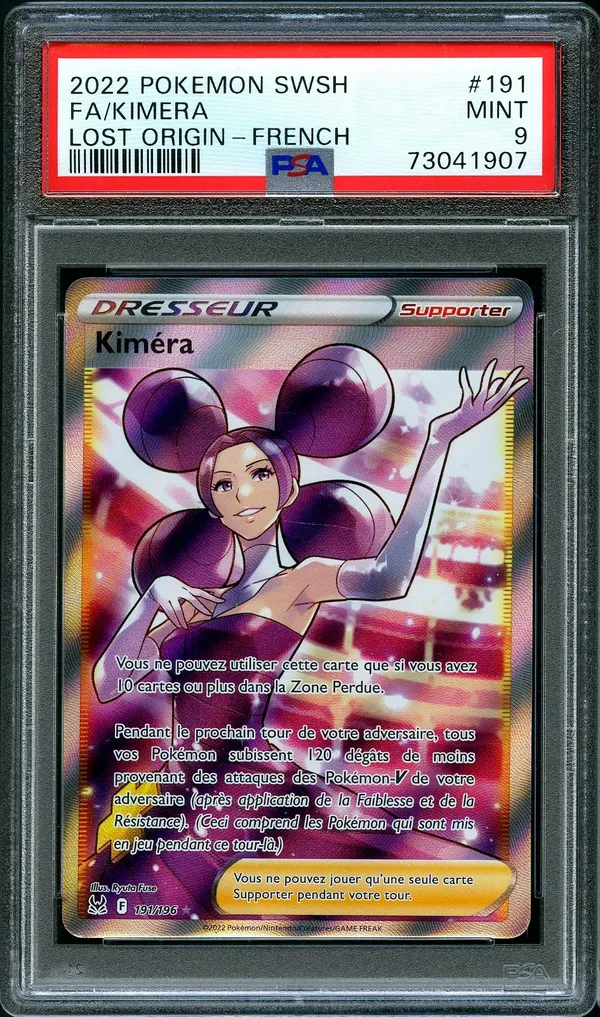 PSA 9 Kiméra