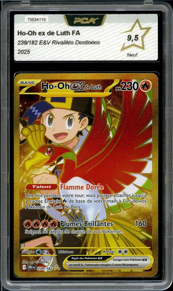 PCA 9.5 Ho-Oh Ex Gold