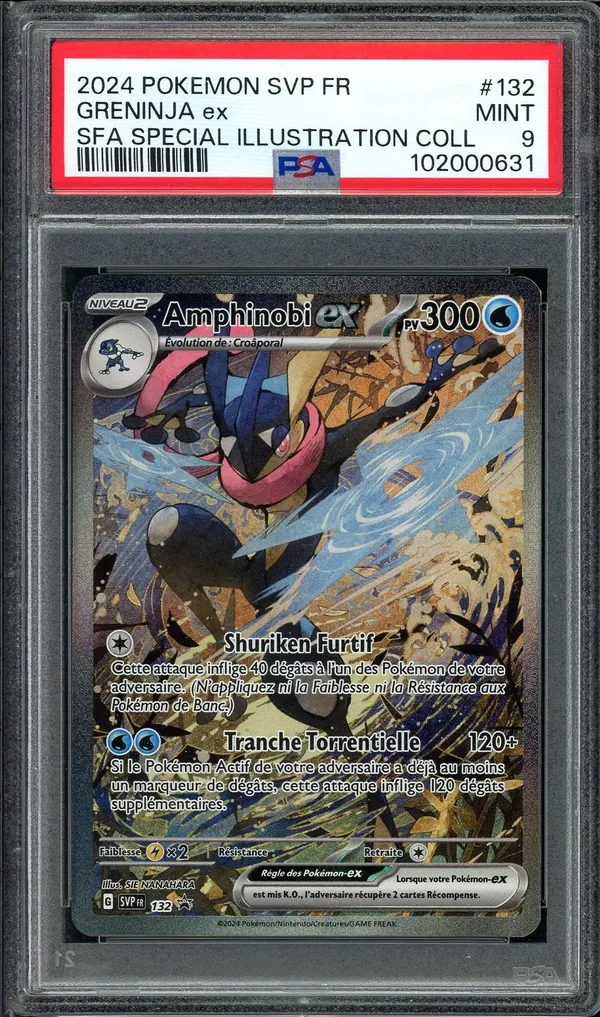 PSA 9 Amphinobi Ex