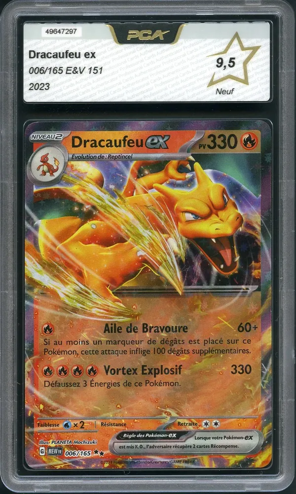PCA 9.5 Dracaufeu Ex