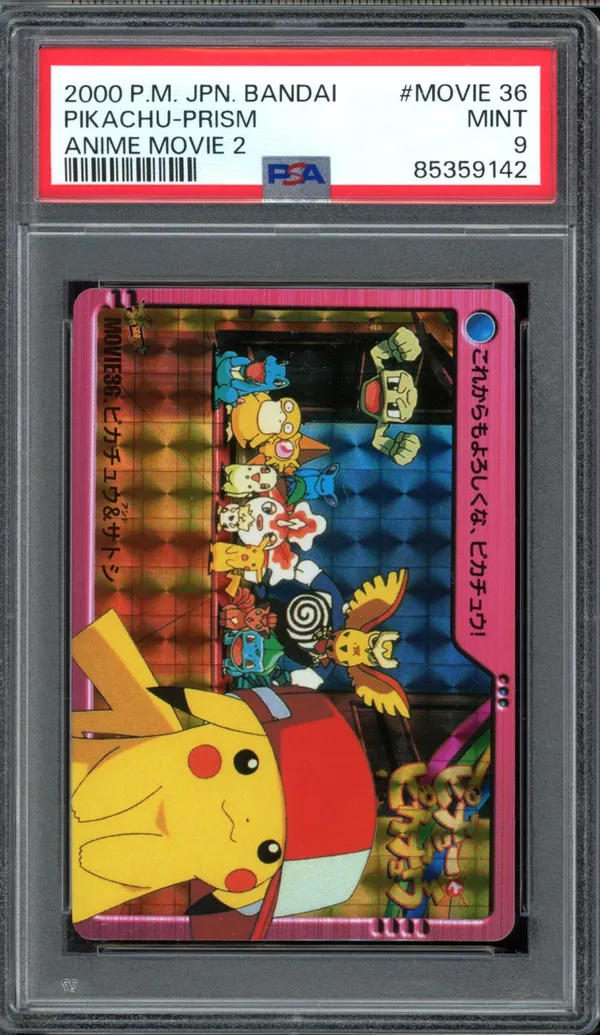 PSA 9 Pokemon Pikachu Prism -Anime Movie 2