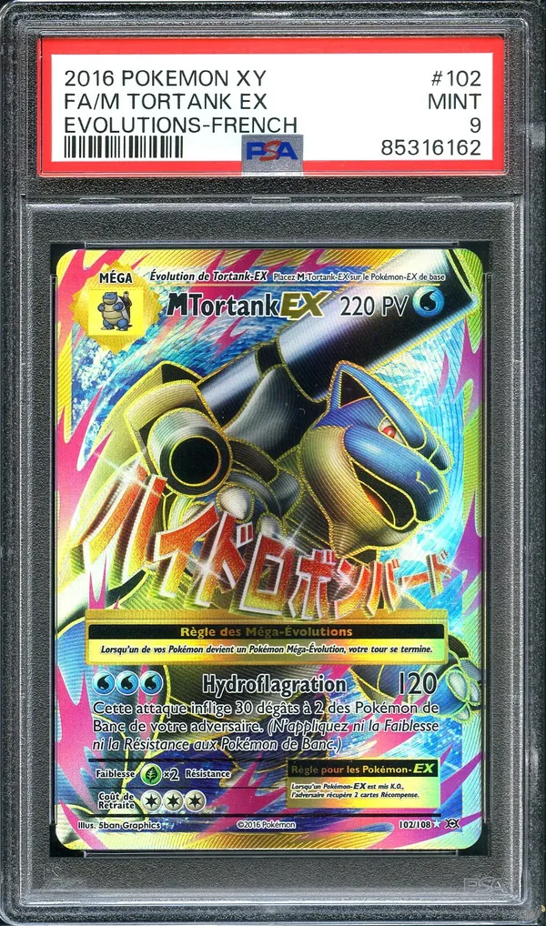 PSA 9 Méga Tortank Ex