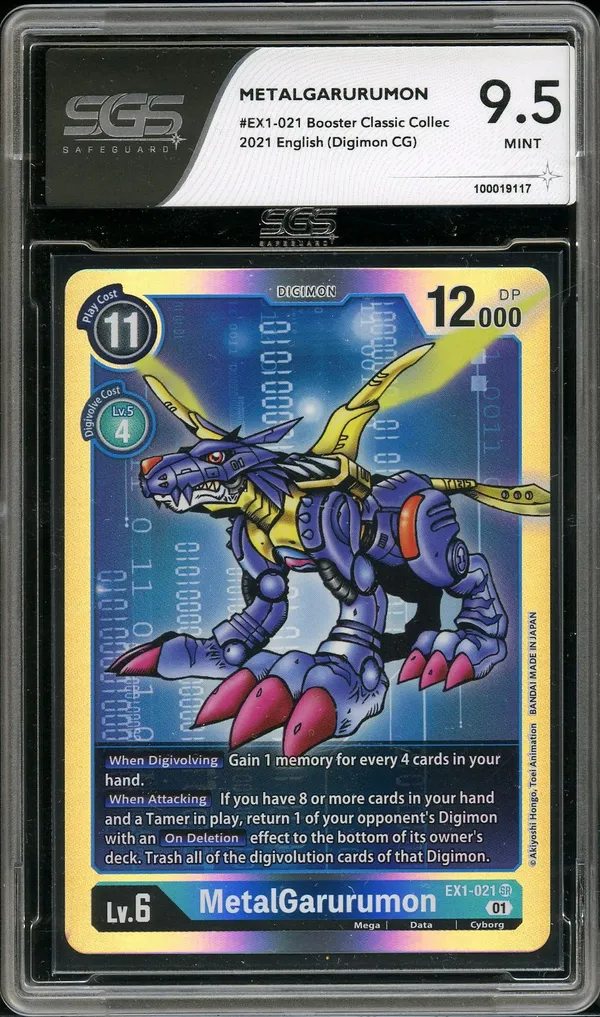 SGS 9.5 MetalGarurumon