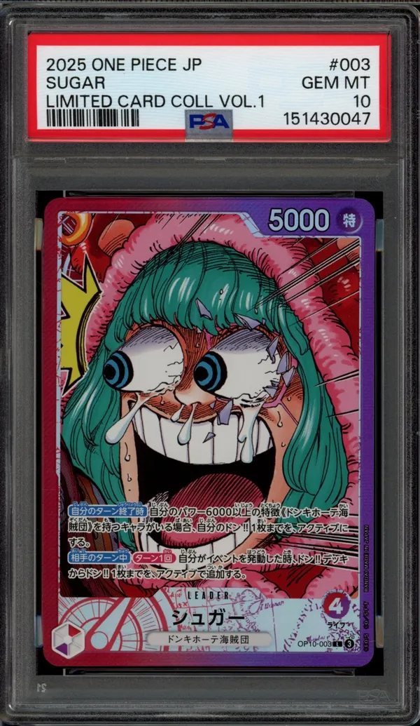 PSA 10 Sugar