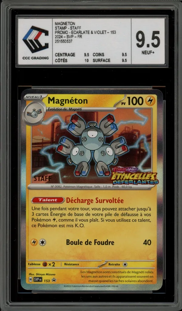 CCC 9.5 Magnéton Holo Pre Release Staff