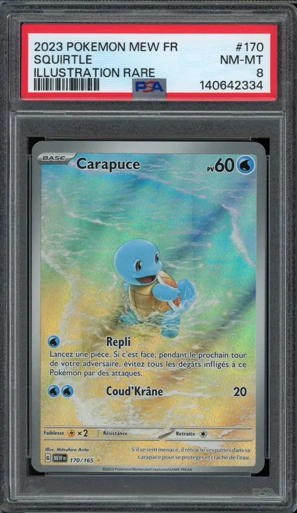 PSA 8 Carapuce