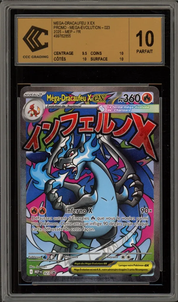 CCC 10 Méga Dracaufeu X Ex
