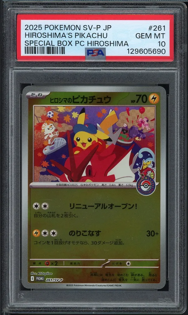 PSA 10 Hiroshima's Pikachu Reverse