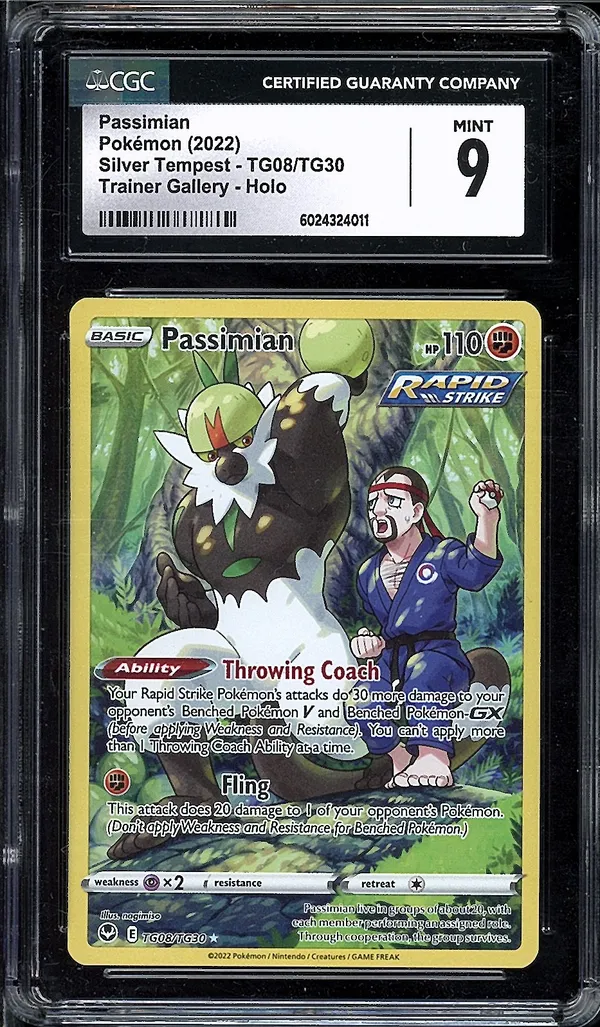 CGC 9 Passimian