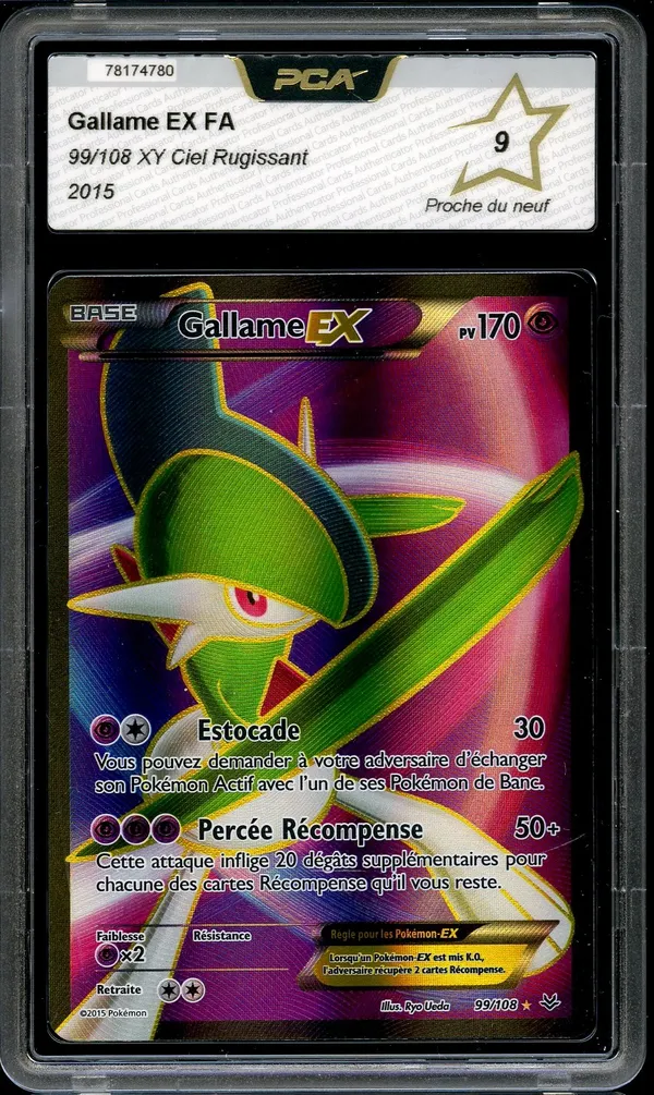 PCA 9 Gallame Ex