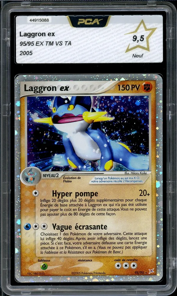 PCA 9.5 Laggron Ex