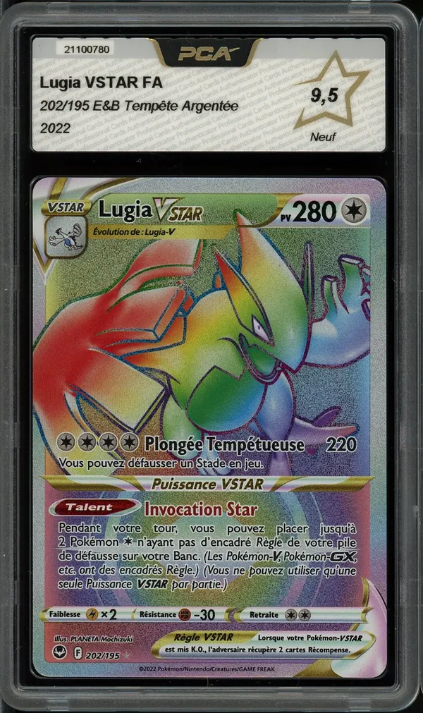 PCA 9.5 Lugia VStar Rainbow