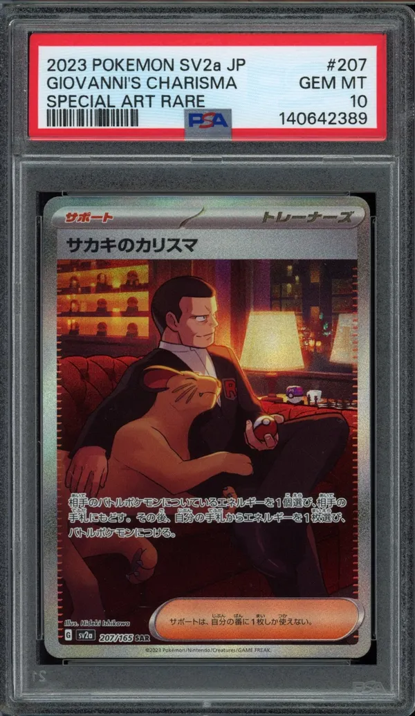 PSA 10 Giovanni's Charisma