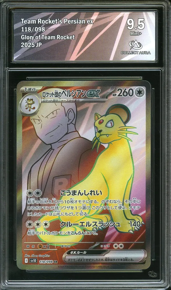 CA 9.5 Team Rocket's Persian Ex