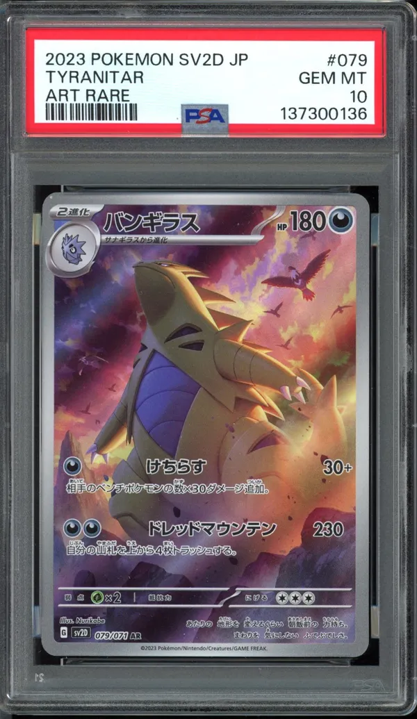 PSA 10 Tyranitar