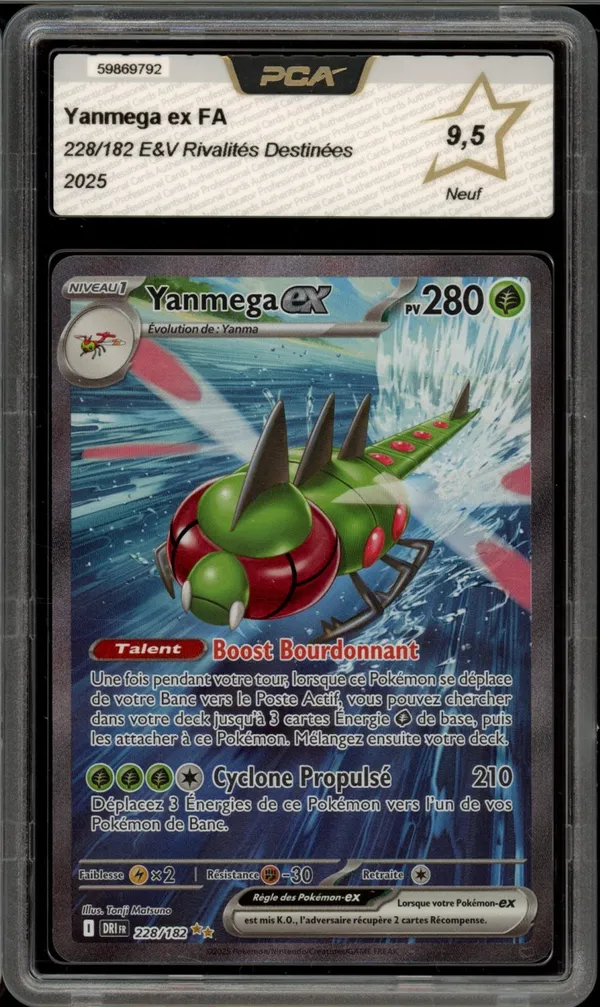 PCA 9.5 Yanmega Ex