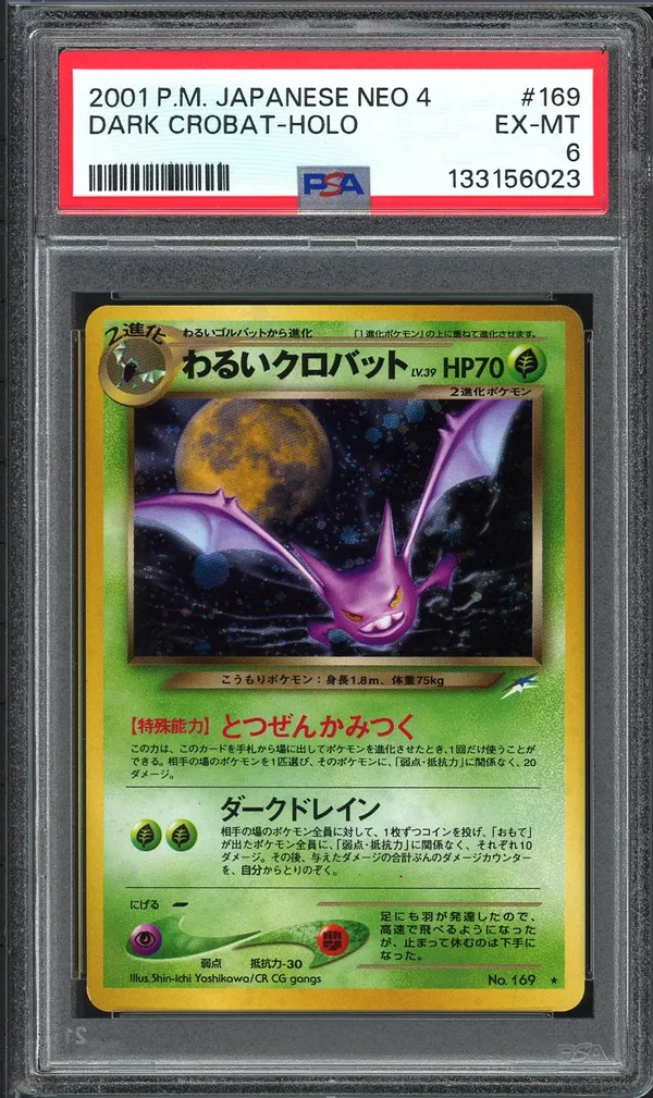 PSA 6 Dark Crobat Holo