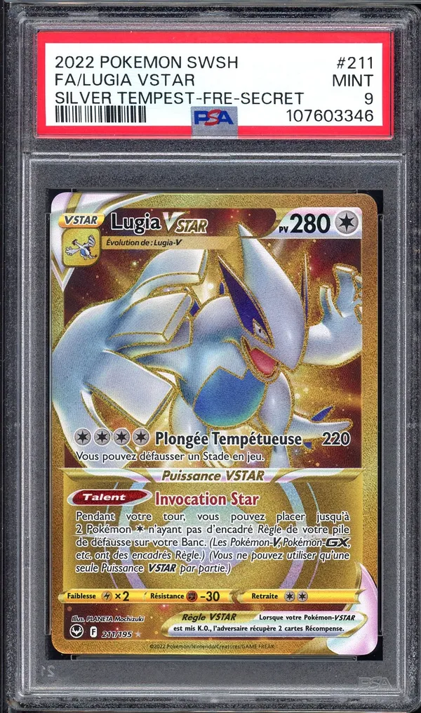 PSA 9 Lugia VStar Gold