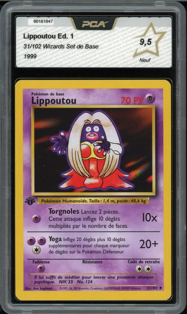 PCA 9.5 Lippoutou