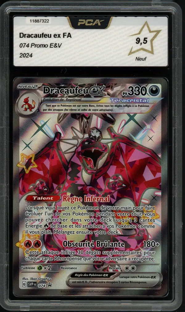 PCA 9.5 Dracaufeu Ex