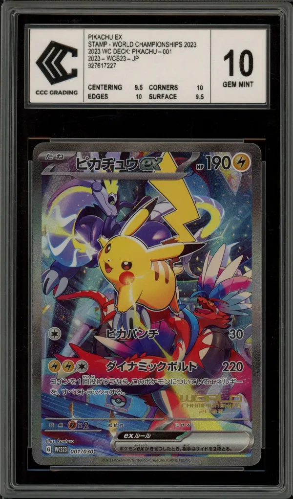 CCC 10 Pikachu Ex World Championships 2023