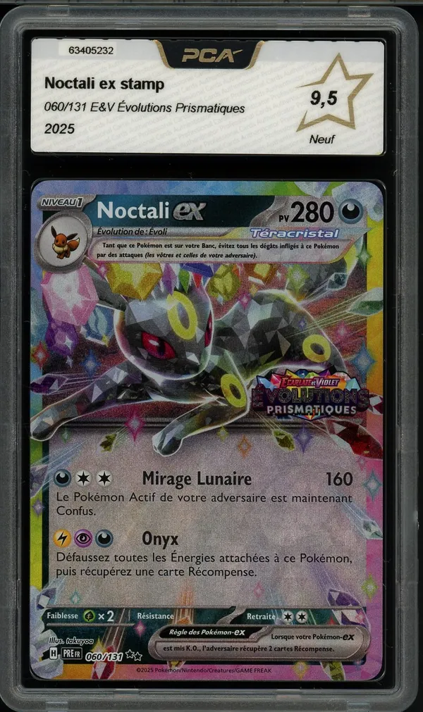 PCA 9.5 Noctali Ex Stamp
