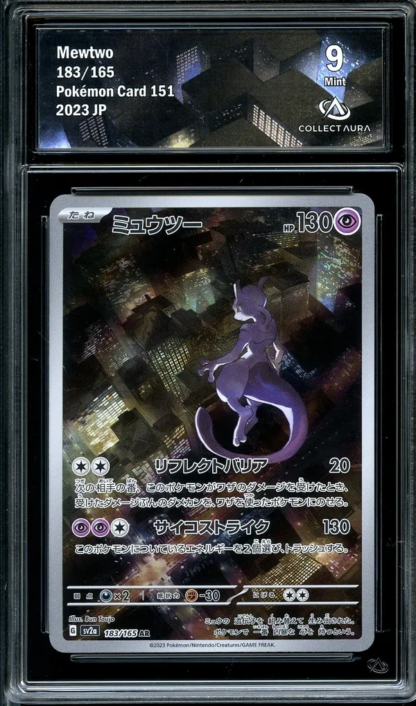 CA 9 Mewtwo