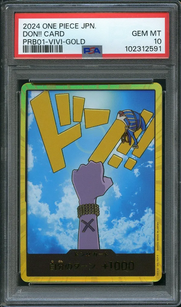 PSA 10 Don!! Vivi Gold