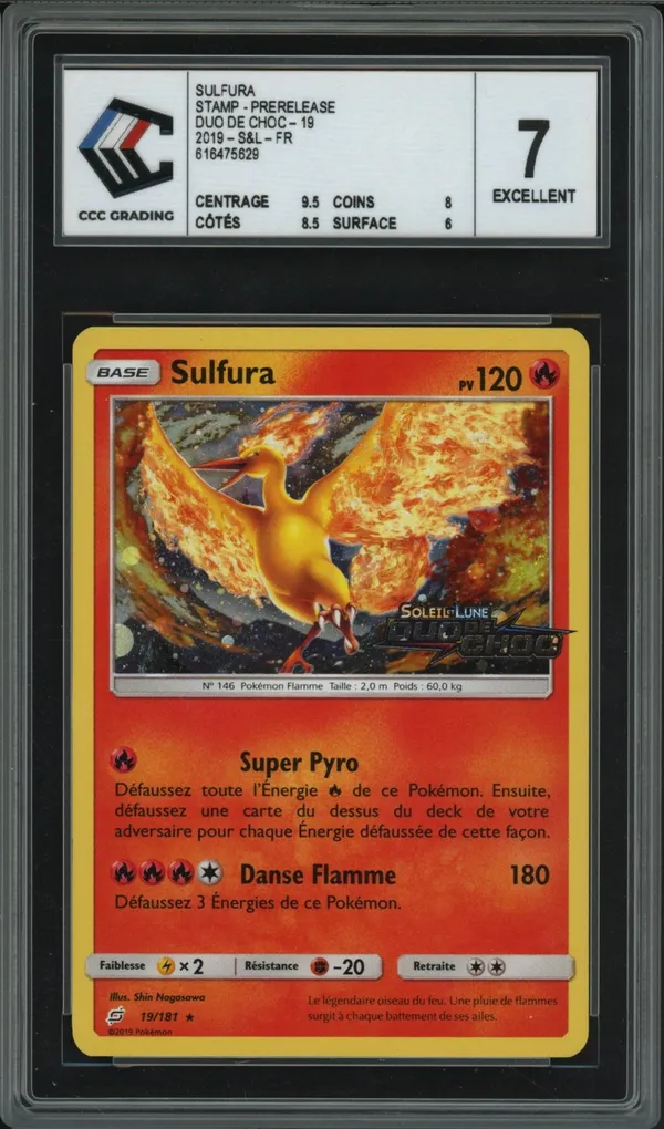 CCC 7 Sulfura Holo Stamp