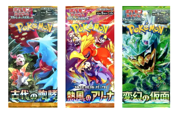 Lot de 3 Boosters S&V : Heat Wave Arena / Ancient Roar / Mask of Change