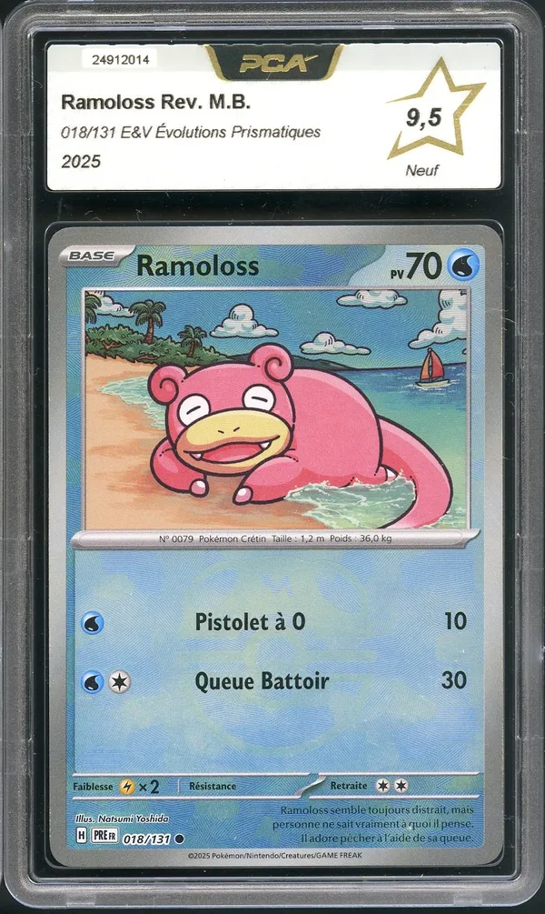 PCA 9.5 Ramoloss Reverse Master Ball