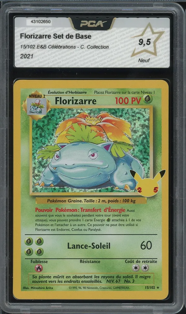 PCA 9.5 Florizarre Holo