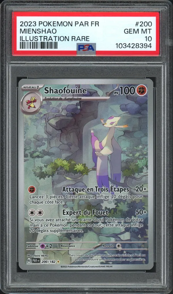 PSA 10 Shafouine