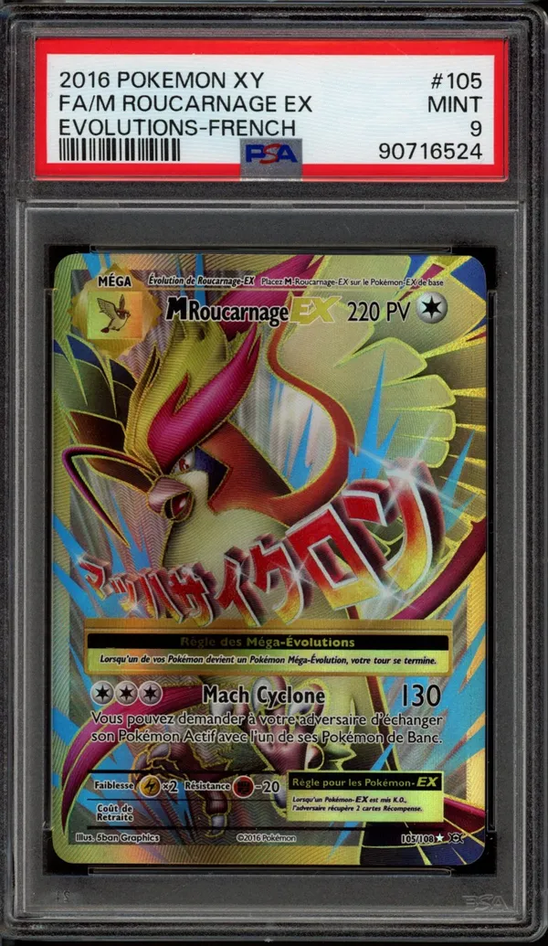 PSA 9 Méga Roucarnage Ex Gold
