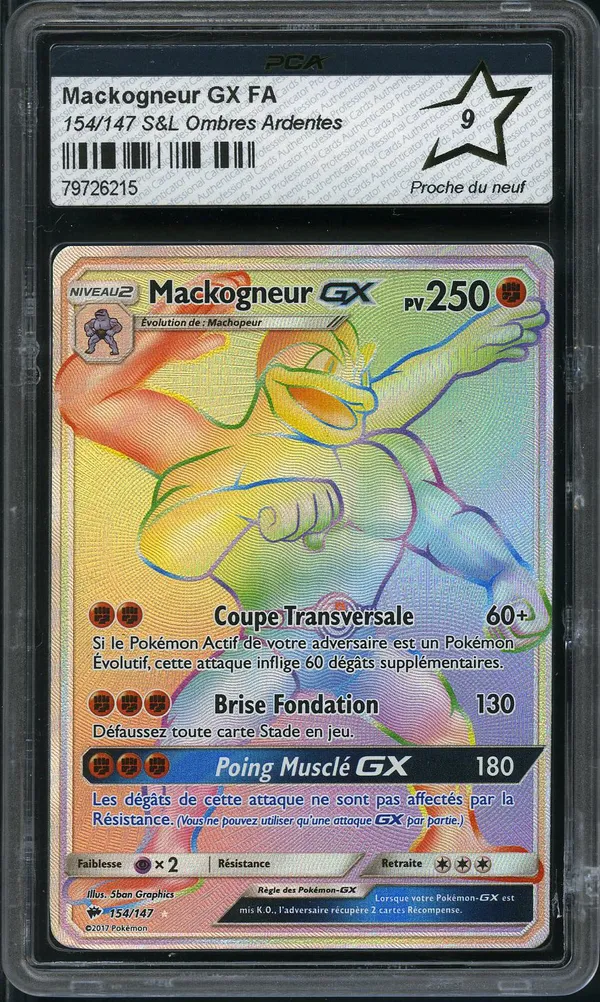 PCA 9 Mackogneur Gx Rainbow