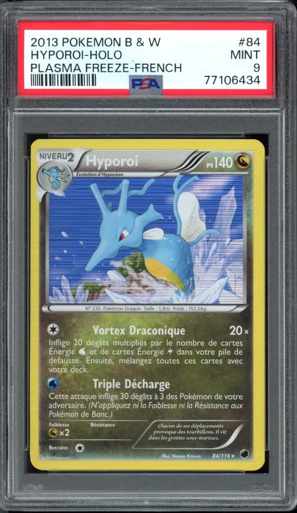 PSA 9 Hyporoi Holo