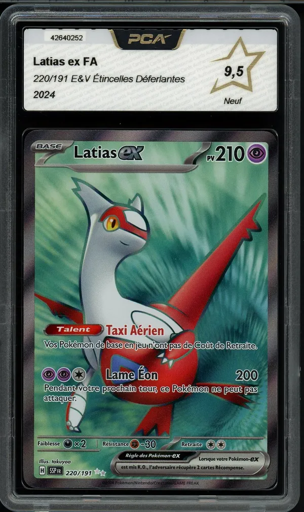 PCA 9.5 Latias Ex