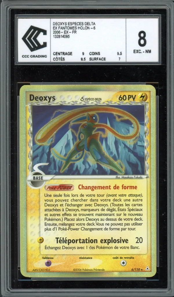 CCC 8 Deoxys Holo