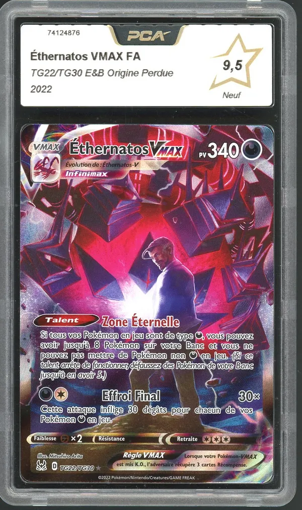 PCA 9.5 Ethernatos VMax