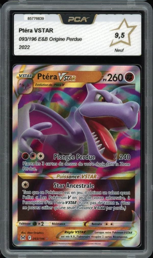 PCA 9.5 Ptéra VStar