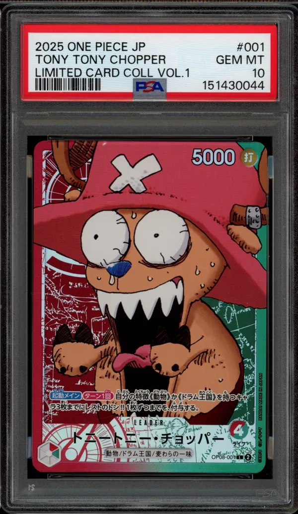PSA 10 Tony Tony Chopper