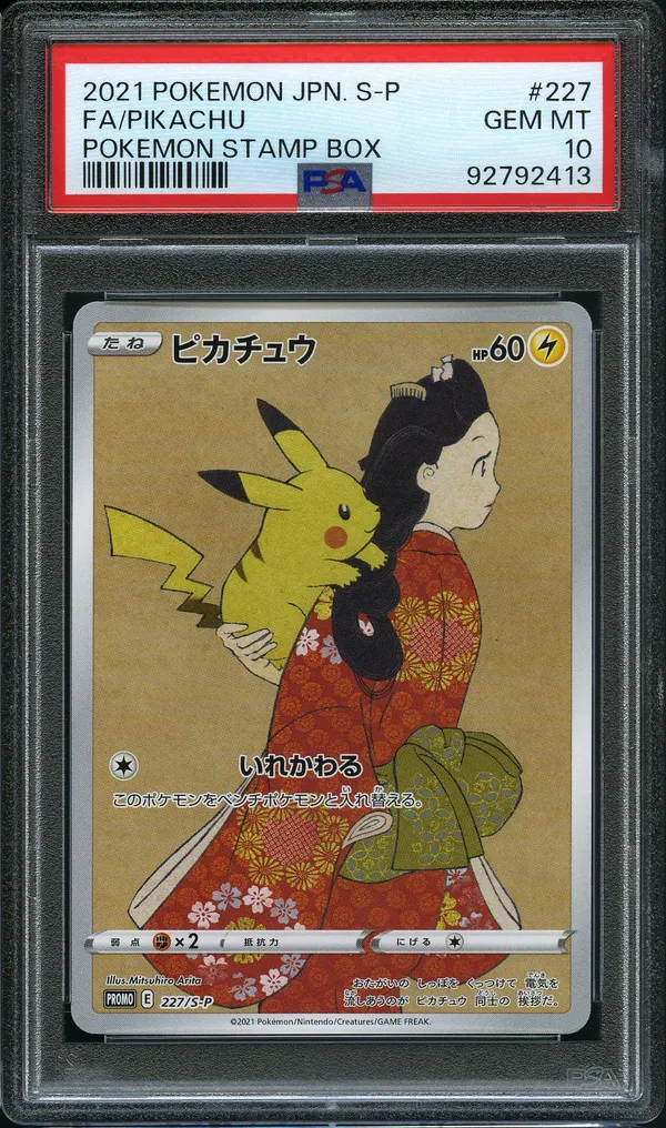 PSA 10 Red's Pikachu