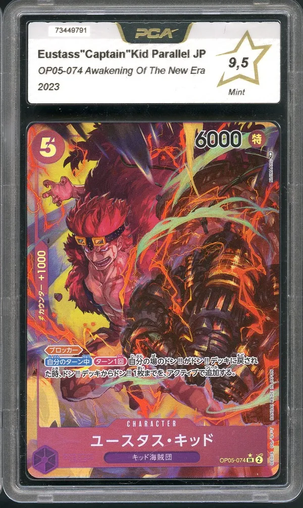 PCA 9.5 Eustass Kid