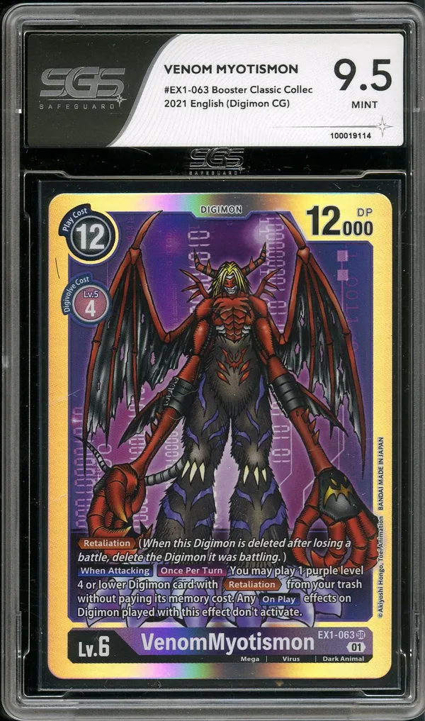 SGS 9.5 Venommyotismon