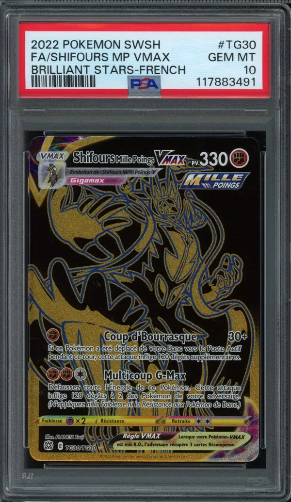 PSA 10 Shifours Poing Final VMax