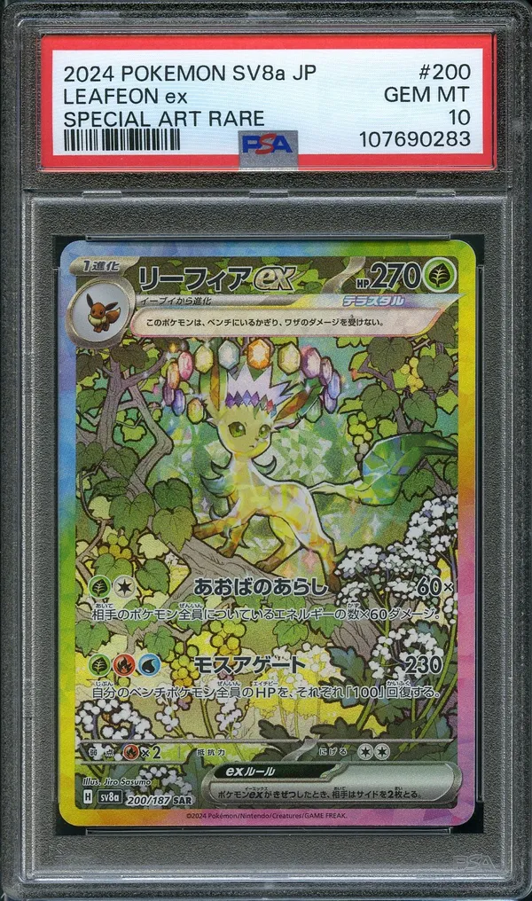 PSA 10 Leafeon Ex