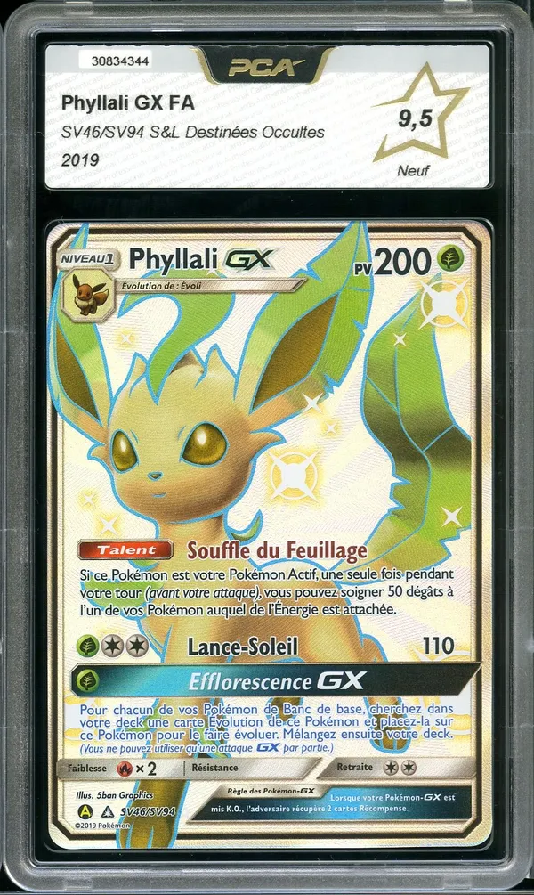 PCA 9.5 Phyllali Gx Shiny