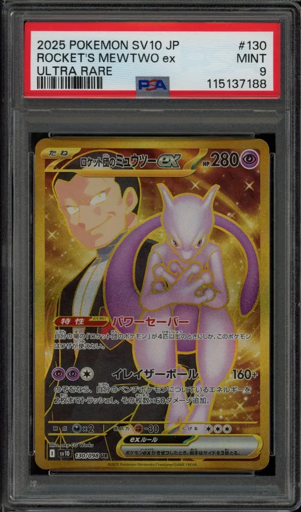 PSA 9 Team Rocket's Mewtwo Ex Gold